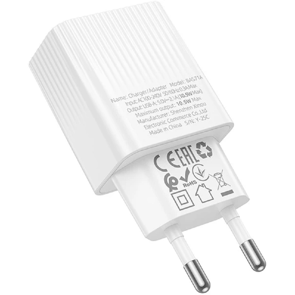 BOROFONE BAS71A/ Сетевое ЗУ/ 1 USB/ Выход: 10.5W/ белый No Name арт. B-22569