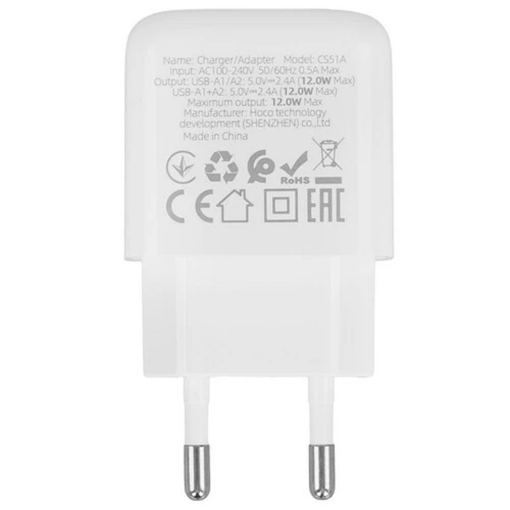 Сетевое зарядное устройство HOCO CS51A арт. HC-31419