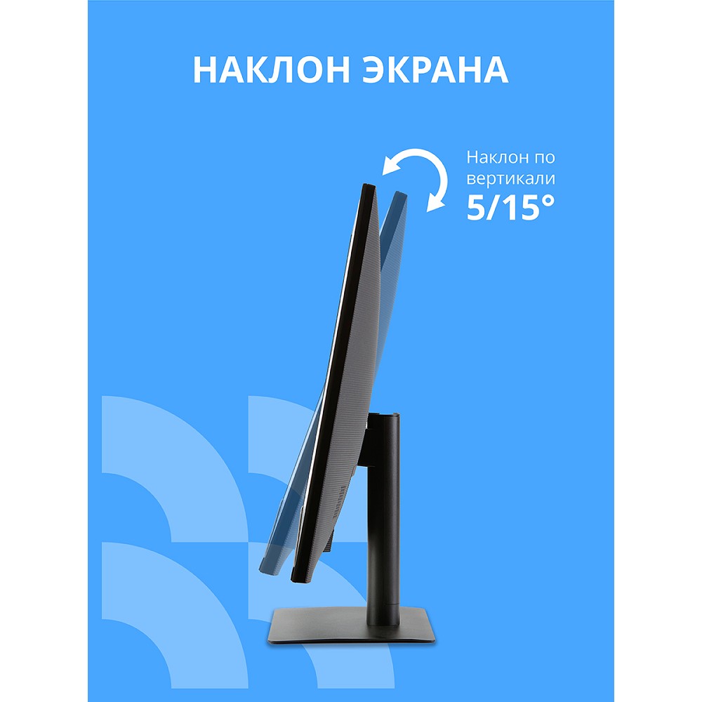 Повреждение упаковки CBR LCD Монитор 27" MF-2702, IPS, FHD 1920x1080, 100Гц, Динамики 2*3W, 1*DP/1*HDMI/1*VGA, внешний БП, FreeSync, черный, кабель HDMI 1.5м [LCD-MF2702-OPC] арт. LCD-MF2702-OPC_DP