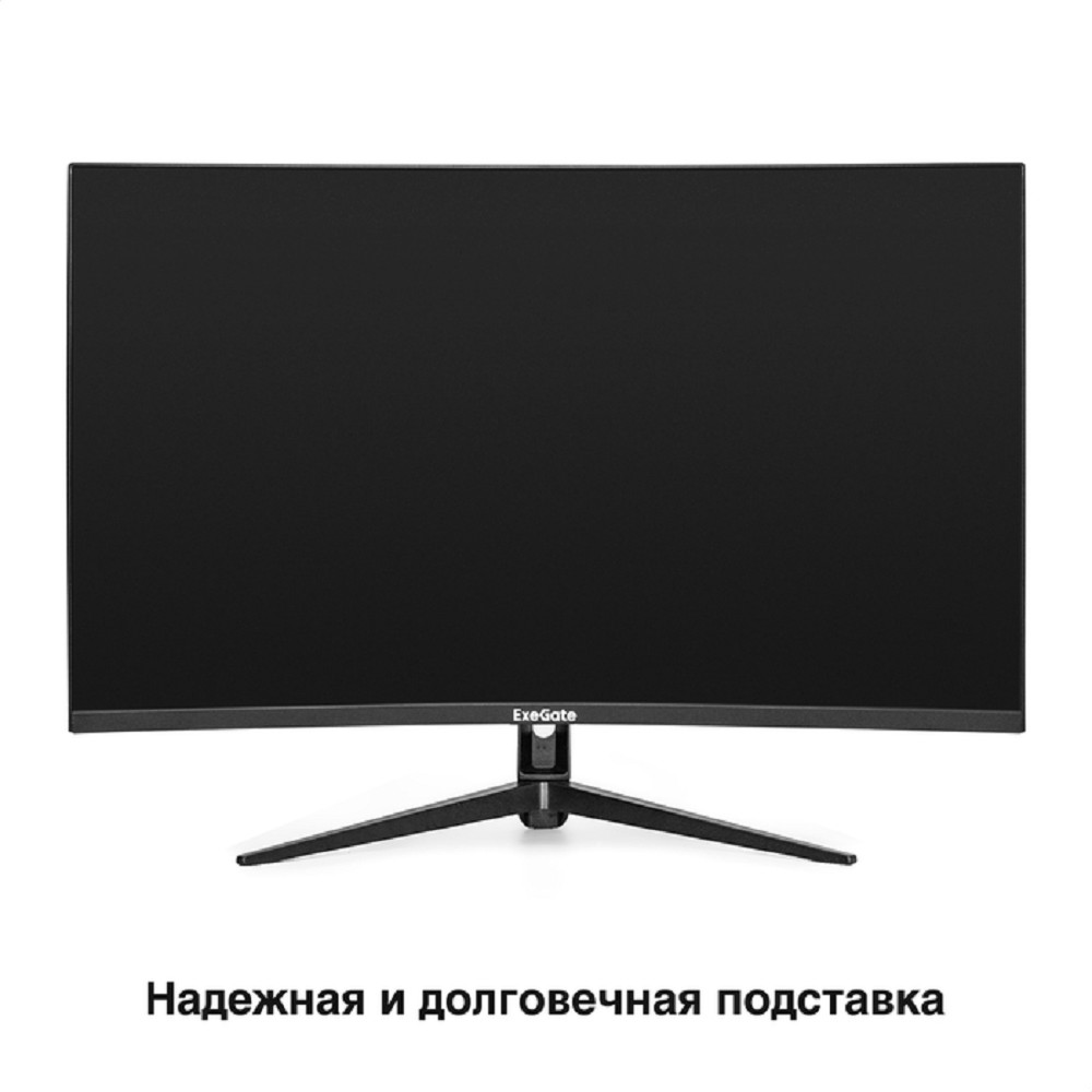 LCD ExeGate 31.5" EC3200TA Combat {VA Curved 2560x1440 165Hz 1ms 16:9 300cd 3500:1 178/178 HDMI2.0 2xDisplayPort Speakers RGB-подсветка} [EX299470RUS]