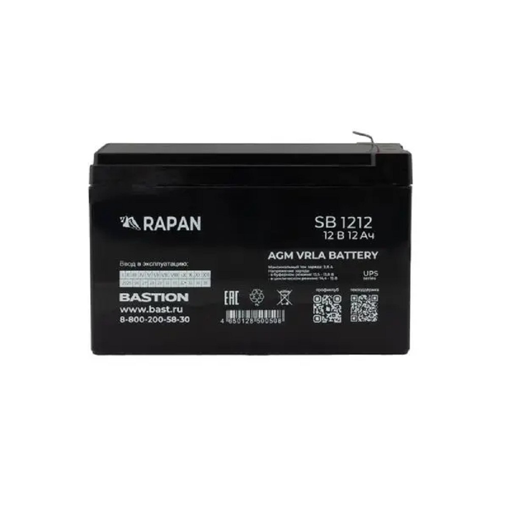 АКБ БАСТИОН RAPAN SB 1212 AGM 12V 12Ач, клеммы F2 нож, гарантия 1 год (9165) арт. 9165 RAPAN SB 1212