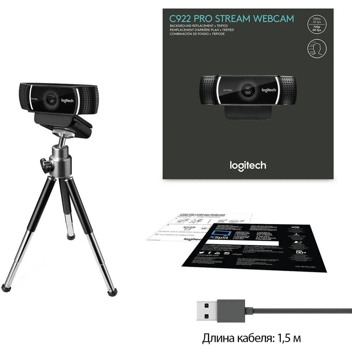 Повреждение упаковки 960-001088/960-001089 Logitech WebCam C922 Pro Stream {USB 2.0, 1920*1080, 2Mpix foto, Mic, Black} арт. 960-001088_DP