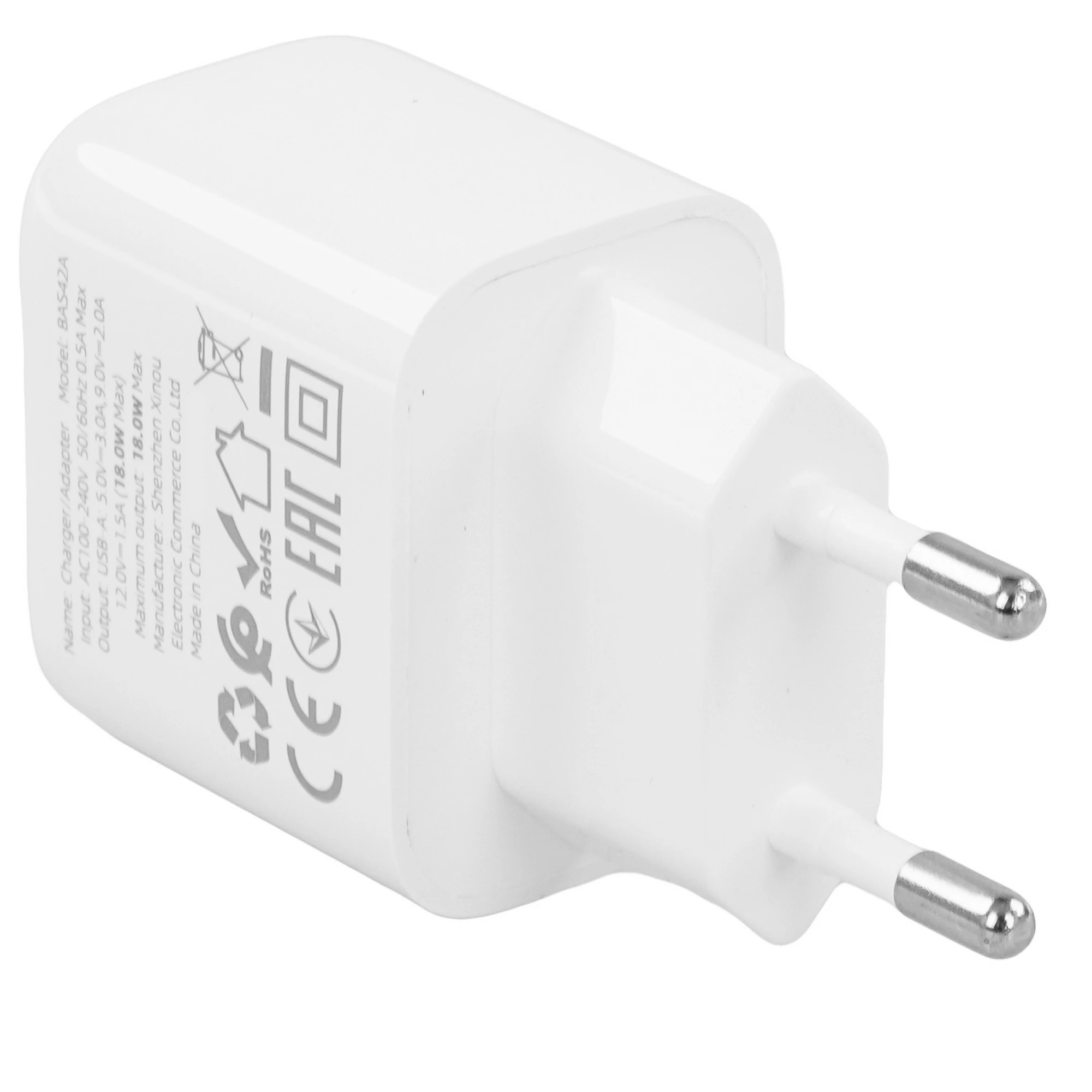 BOROFONE BAS42A/ Сетевое ЗУ + Кабель Type-C 1m/ QC 3.0/ 1 USB/ Выход: 18W/ White No Name арт. B-13802