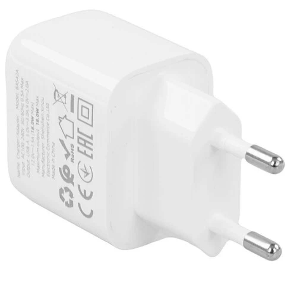 BOROFONE BAS42A/ Сетевое ЗУ/ QC 3.0/ 1 USB/ Выход: 18W/ White No Name арт. B-13789