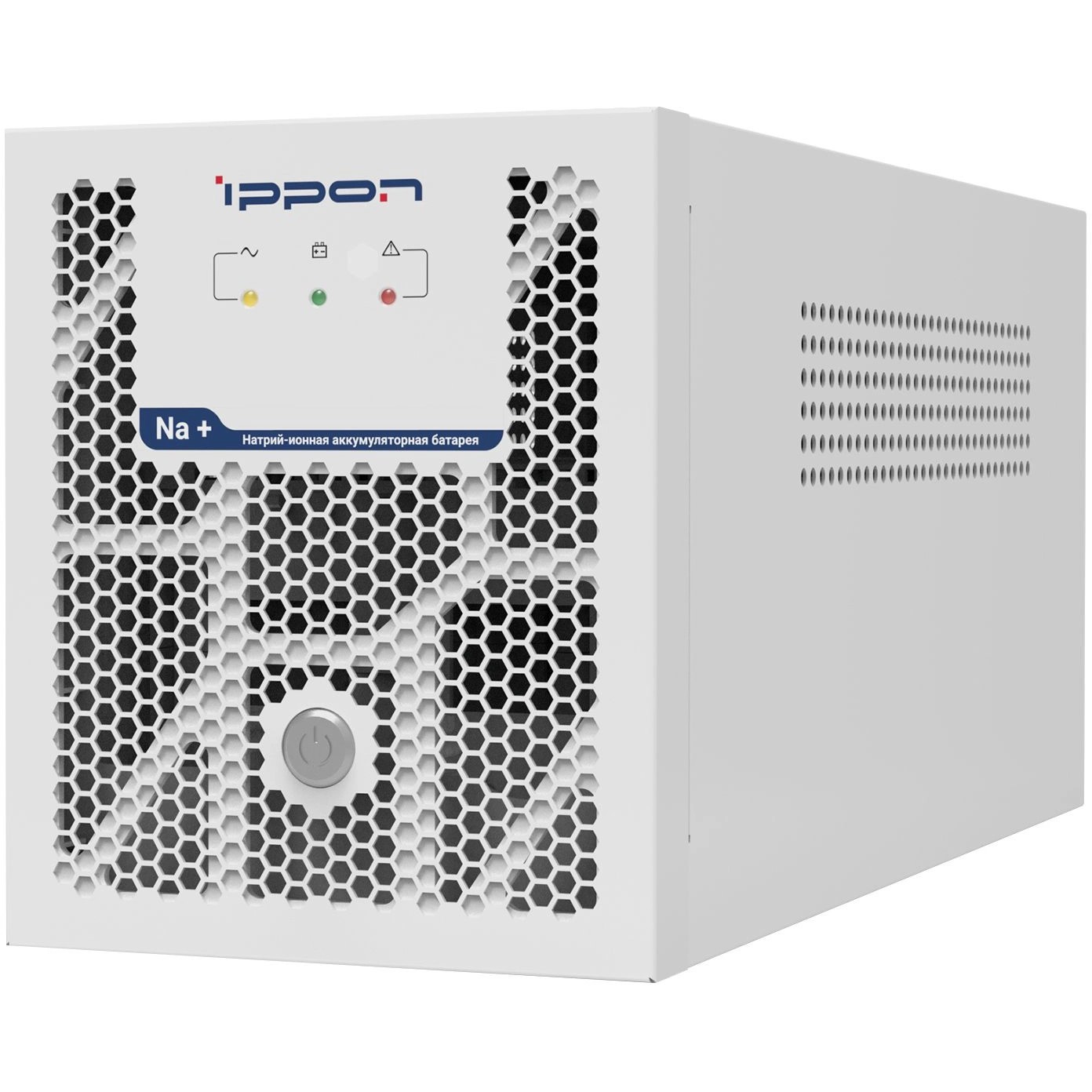 Источник бесперебойного питания Ippon Na+ Frosty 1050 600Вт 1050ВА белый арт. 2111306