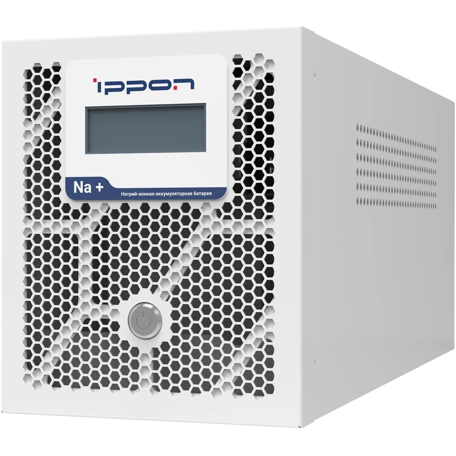 Источник бесперебойного питания Ippon Na+ Frosty 2000 1200Вт 2000ВА белый арт. 2111340
