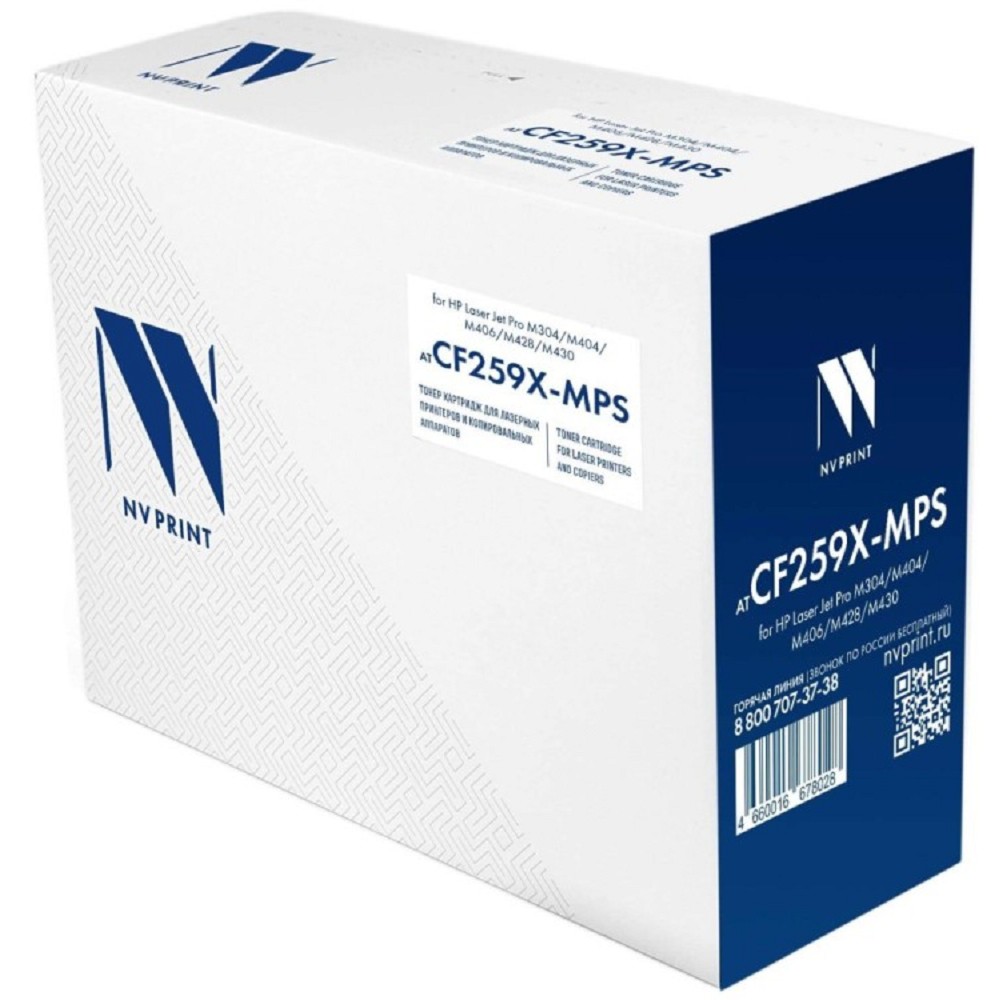 Картридж NVP совместимый NV-CF259X-MPS (ОГРАНИЧЕНИЕ ПО ПРОШИВКАМ) для HP Laser Jet Pro M304/M404/M406/M428/M430 (20000k) до версии 002_2428A NV Print