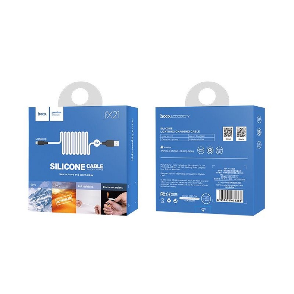 HOCO Кабель USB2.0 Hoco AM/Lightning, 2.4А, силиконовая оплетка, X21, 1м, бело-черный, коробка арт. HC-71365