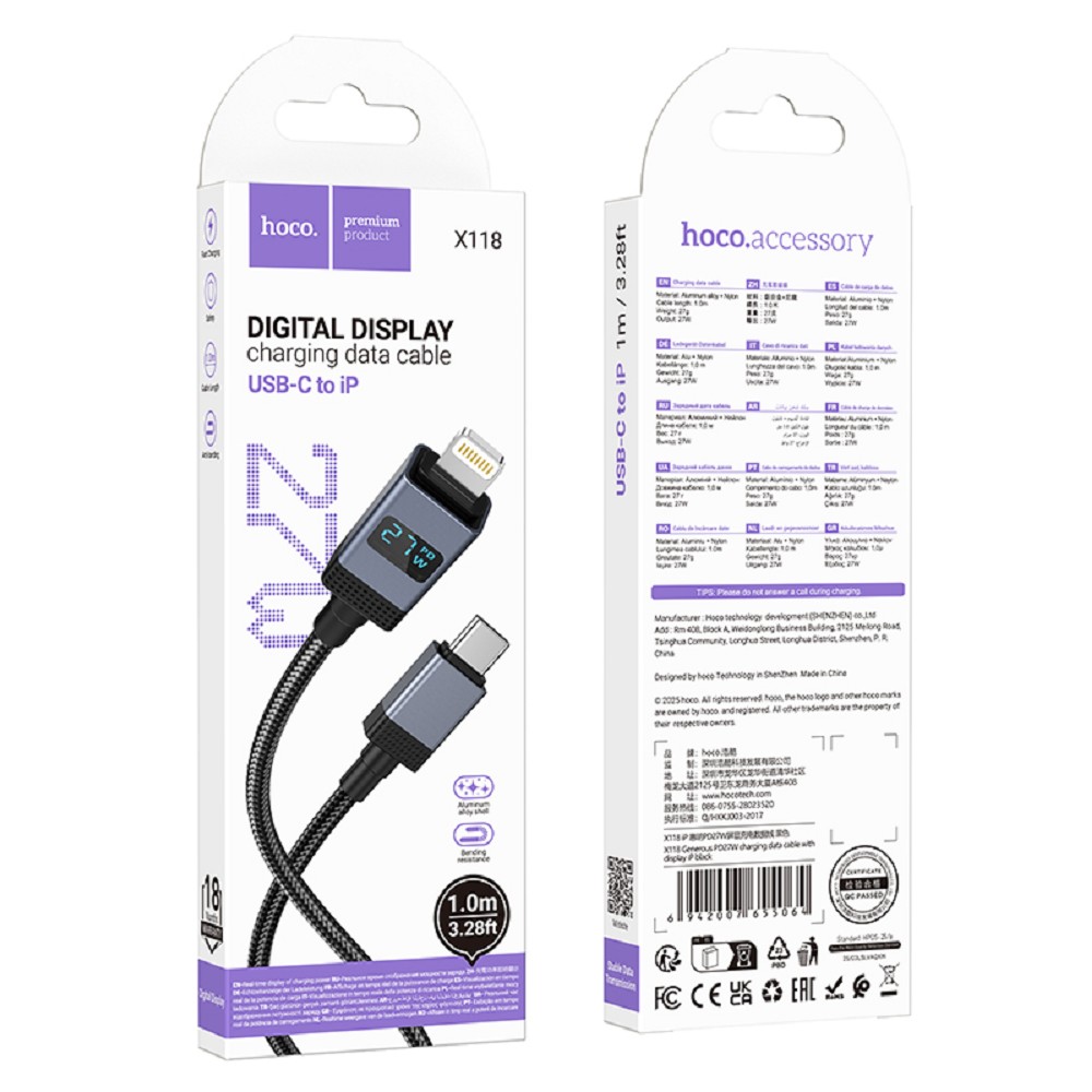 HOCO Кабель USB2.0 Hoco Type-C/Lightning, 2.4А, 27Вт, с дисплеем, X118, 1м, черный, коробка арт. HC-55064