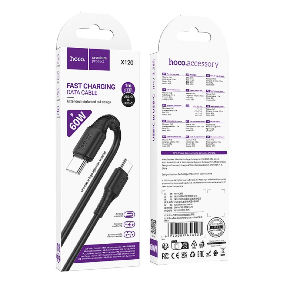 HOCO Кабель USB2.0 Hoco Type-C/Type-C, 3А, 60Вт, X120, 1м, черный, коробка арт. HC-58928