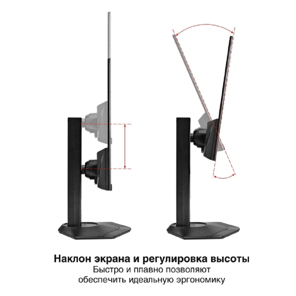 LCD ExeGate 23.8" EH2400C ProSmart черный {IPS 1920x1080 100Hz 3-5ms 16:9 250cd 1000:1 178/178 AudioOut Speakers D-Sub HDMI DisplayPort HAS Pivot VESA} [EX300347RUS]