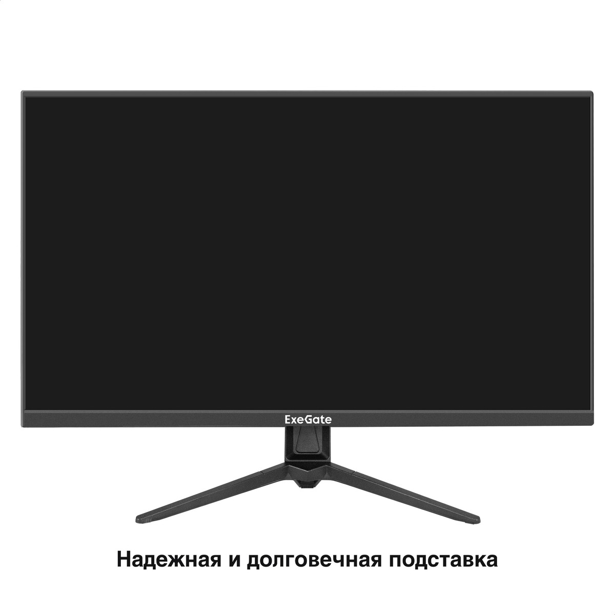 LCD ExeGate 27" EH2700CA SuperView {IPS 1920x1080 100hz 3-5ms 16:9, 250cd/m2, 1300:1 178/178 Speakers D-Sub HDMI DisplayPort AudioOut} [EX300398RUS]