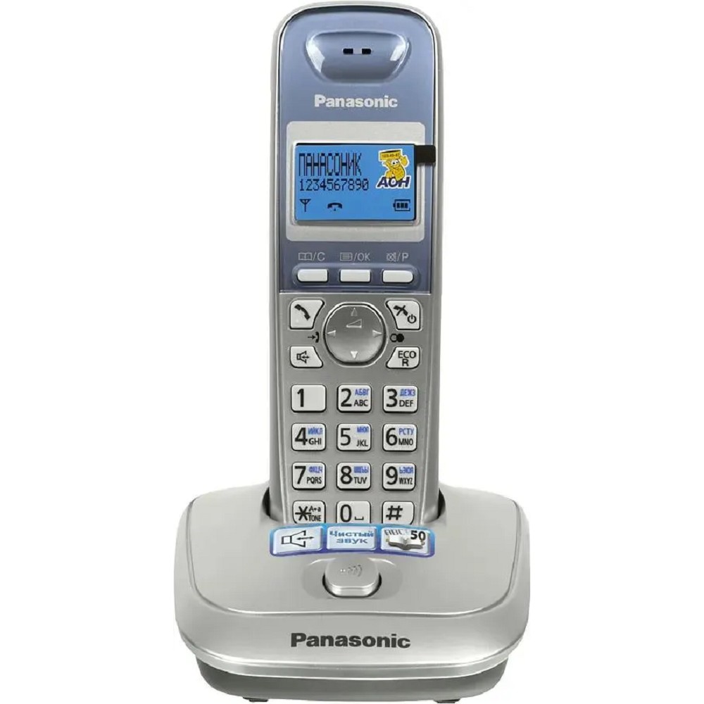 Повреждение упаковки Panasonic KX-TG2511RUS (серебристый) {АОН, Caller ID,спикерфон на трубке,переход в Эко режим одним нажатием} арт. KX-TG2511RUS_DP
