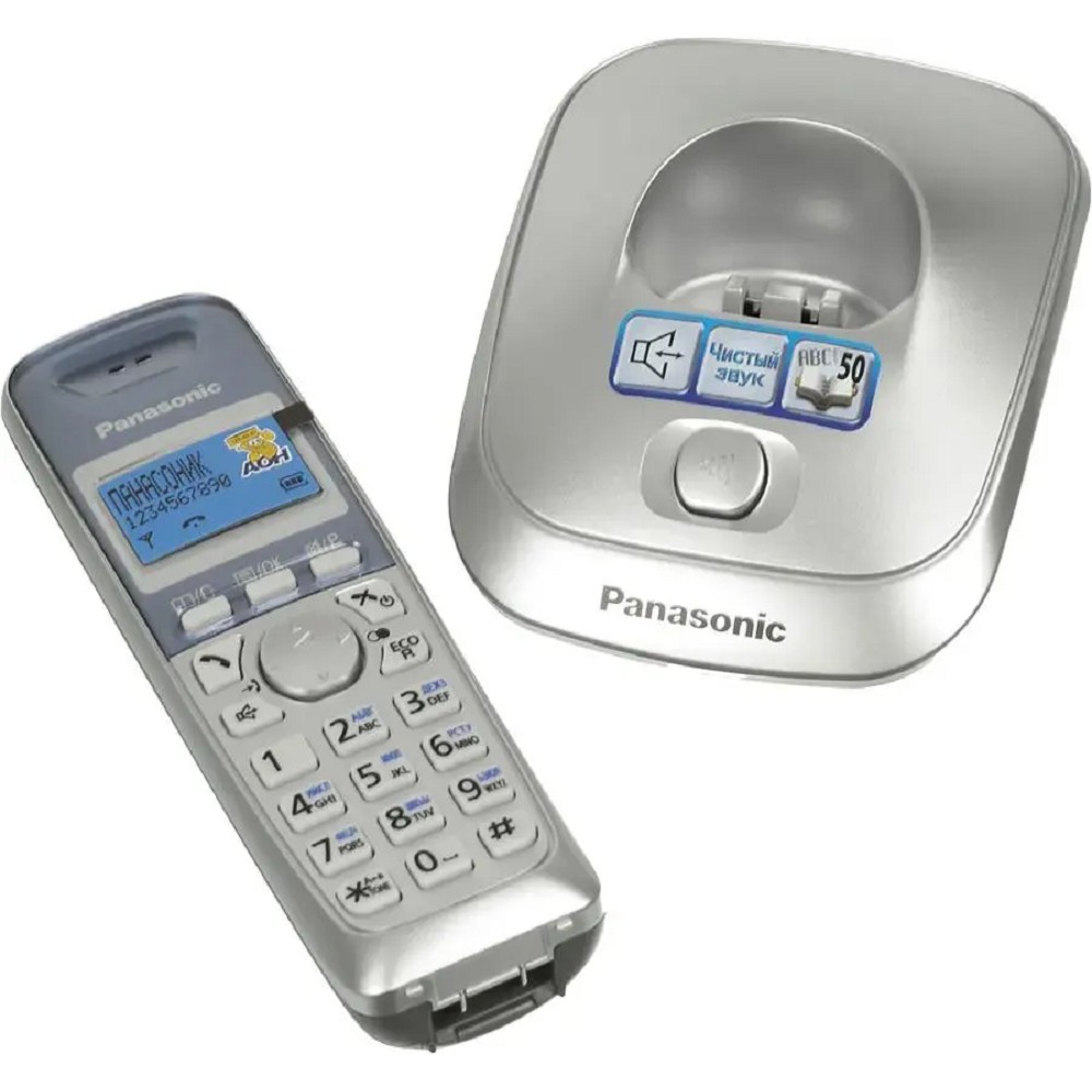 Повреждение упаковки Panasonic KX-TG2511RUS (серебристый) {АОН, Caller ID,спикерфон на трубке,переход в Эко режим одним нажатием} арт. KX-TG2511RUS_DP