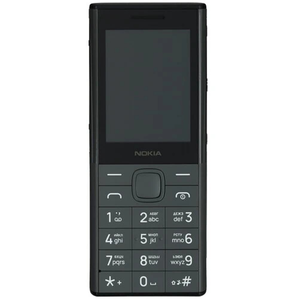 Мобильный телефон Nokia HMD 150 Music TA-1716 DS