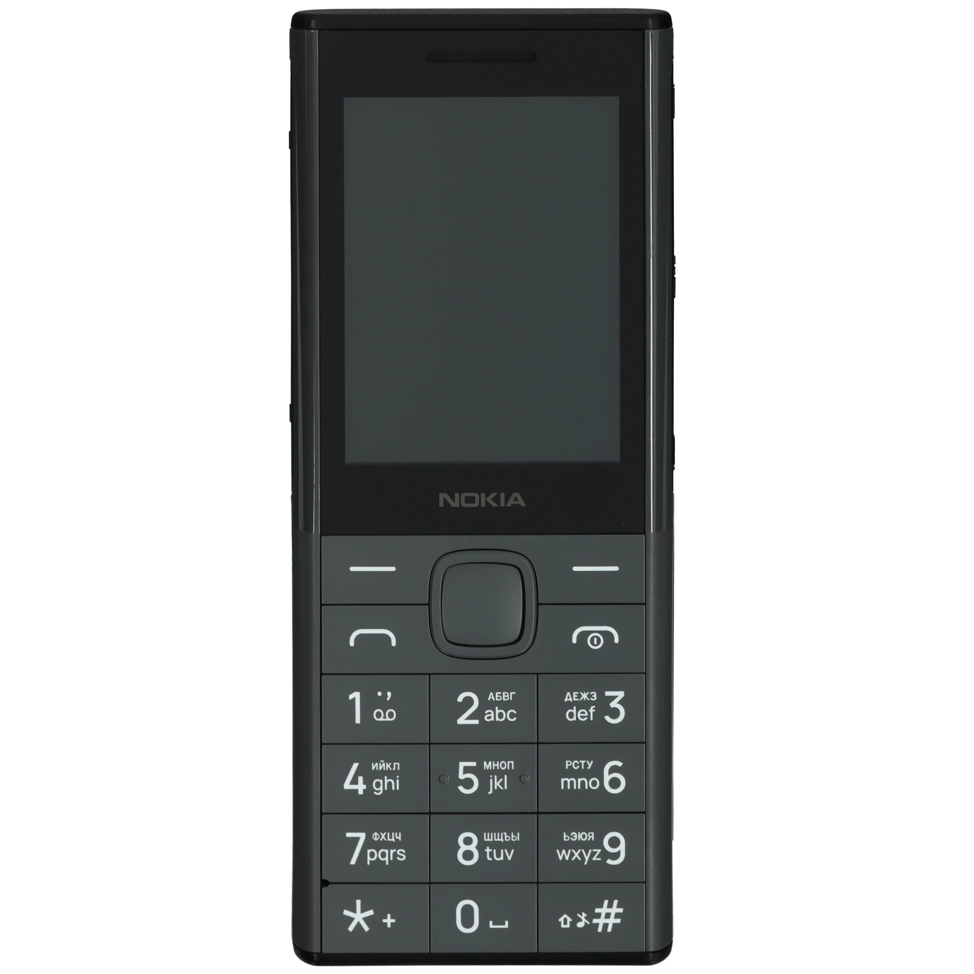 Мобильный телефон Nokia HMD 150 Music TA-1716 DS арт. SP01Z07Z2268Y