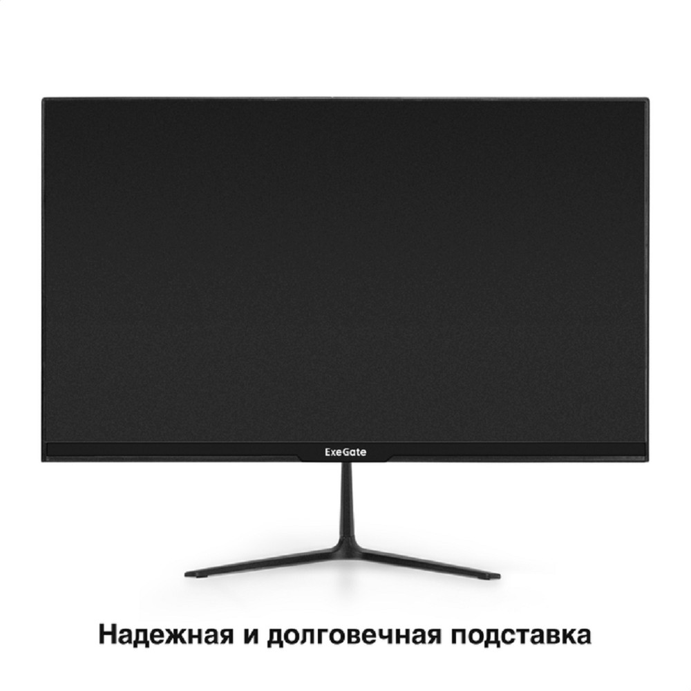 LCD ExeGate 23.8" EP2400TA черный {IPS 1920x1080 100Hz 5ms 16:9 250cd 1000:1 178/178 D-Sub HDMI2.0 DisplayPort AudioOut встроенный БП FreeSync Flicker-free VESA}[EX300349RUS]