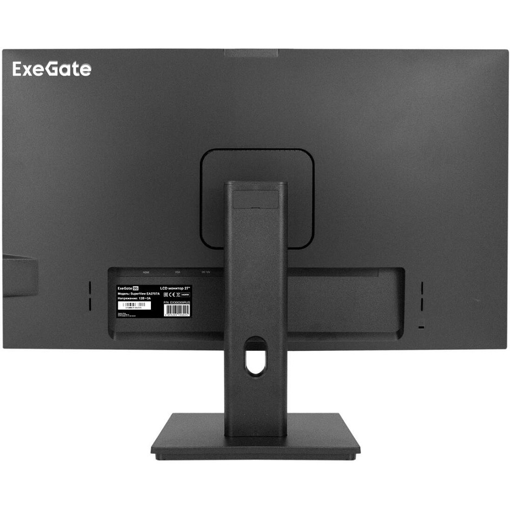 LCD ExeGate 27" EA2707A {IPS 2560x1440 165Hz 1ms 16:9 250cd 1000:1 178/178 2xHDMI2.0 DisplayPort USB WebCam} [EX300309RUS]