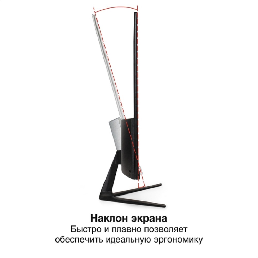 LCD ExeGate 24.5" EH1500TA {IPS 1920x1080 75Hz 3-5ms 16:9 250cd 1000:1 Speakers audio-out D-Sub HDMI DisplayPort USB} [EX300410RUS]