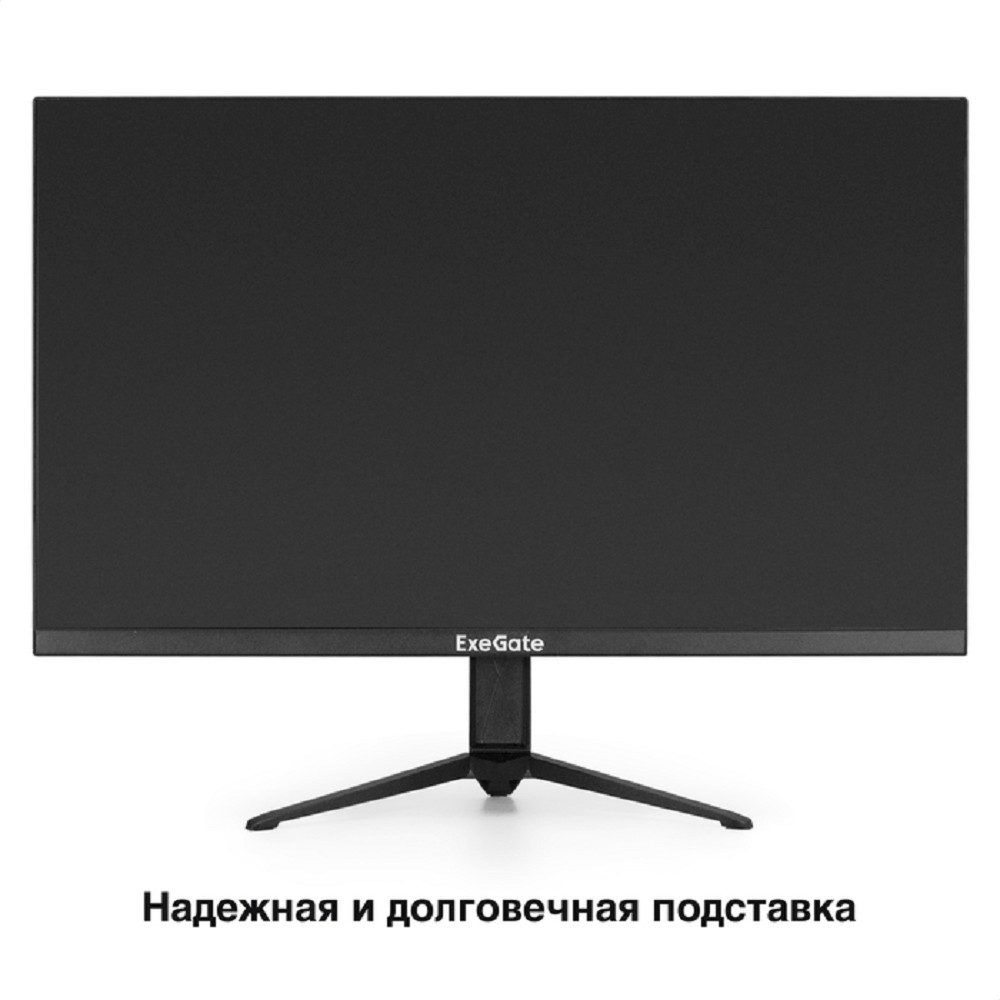 LCD ExeGate 23.8" EH2400A {VA 1920x1080 100Hz 5ms 16:9 250cd 4000:1 178/178 audio-out Speakers D-Sub HDMI VESA} [EX300348RUS]