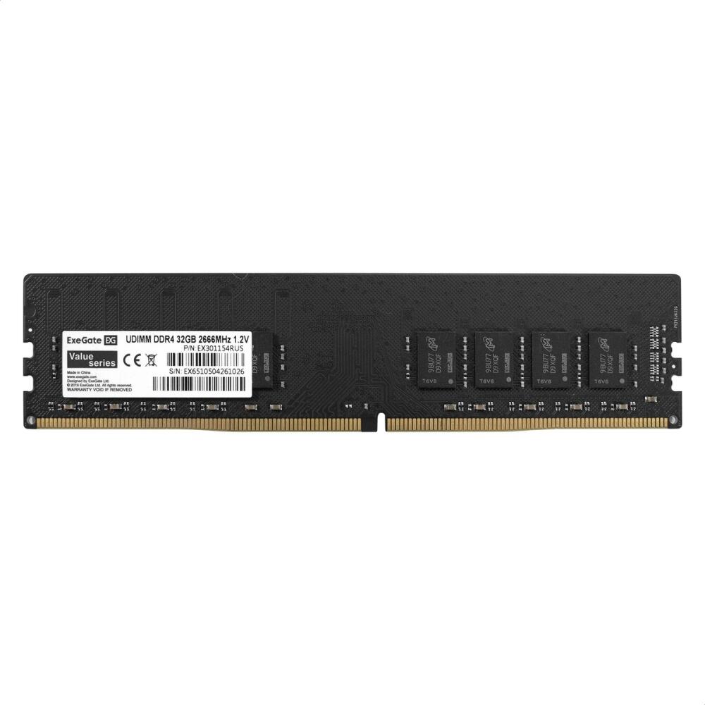 Exegate EX301154RUS Модуль памяти ExeGate Value DIMM DDR4 32GB 2666MHz