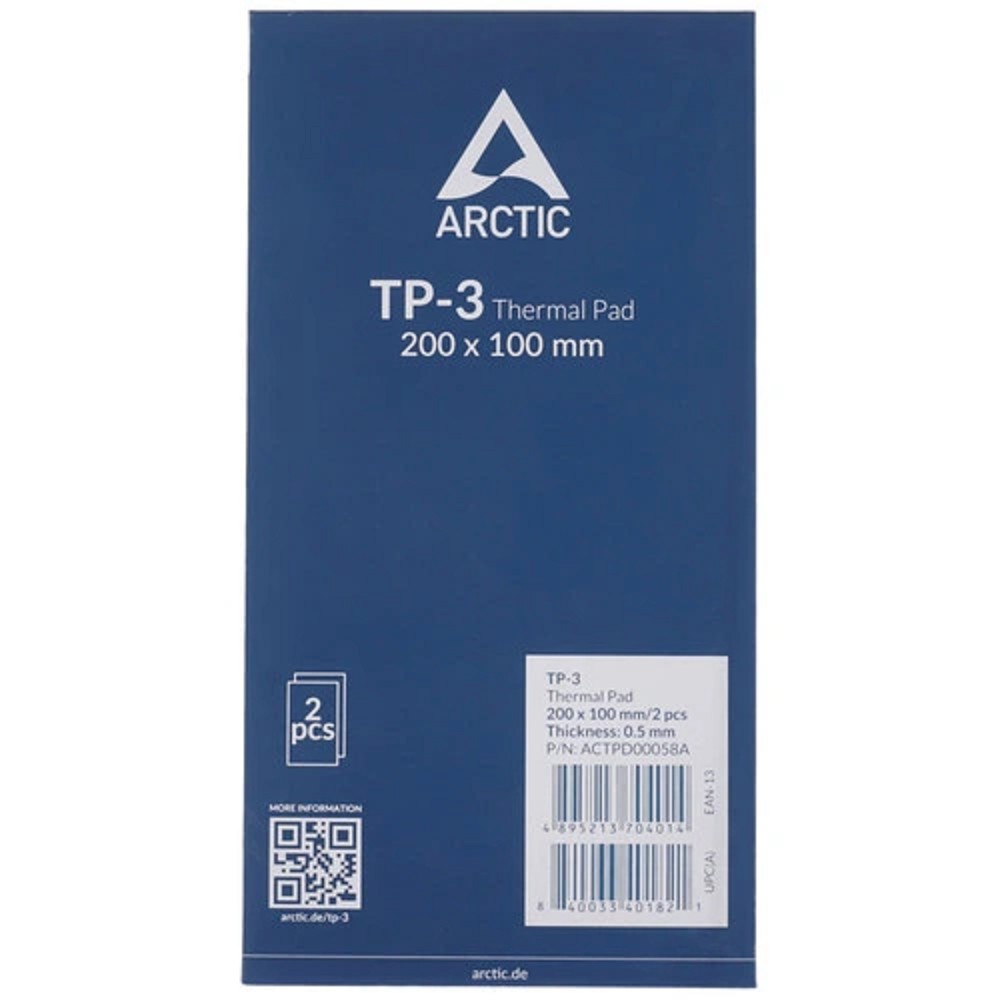 Thermal pad 200x100mm, 0.5mm - 2 Pack TP-3 ACTPD00058A Arctic