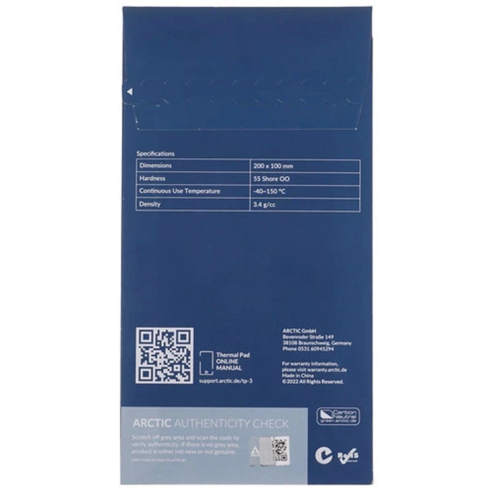 Thermal pad 200x100mm, 0.5mm - 2 Pack TP-3 ACTPD00058A Arctic