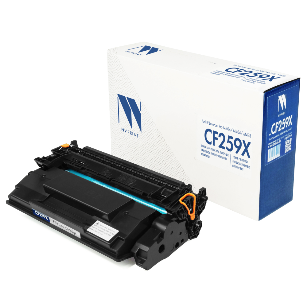 Повреждение упаковки NV Print CF259X Тонер-картридж для HP Laser Jet Pro M304/M404n/dn/dw/MFP M428dw/fdn/fdw, 10K (без чипа, без гарантии) арт. NV-CF259XNC_DP