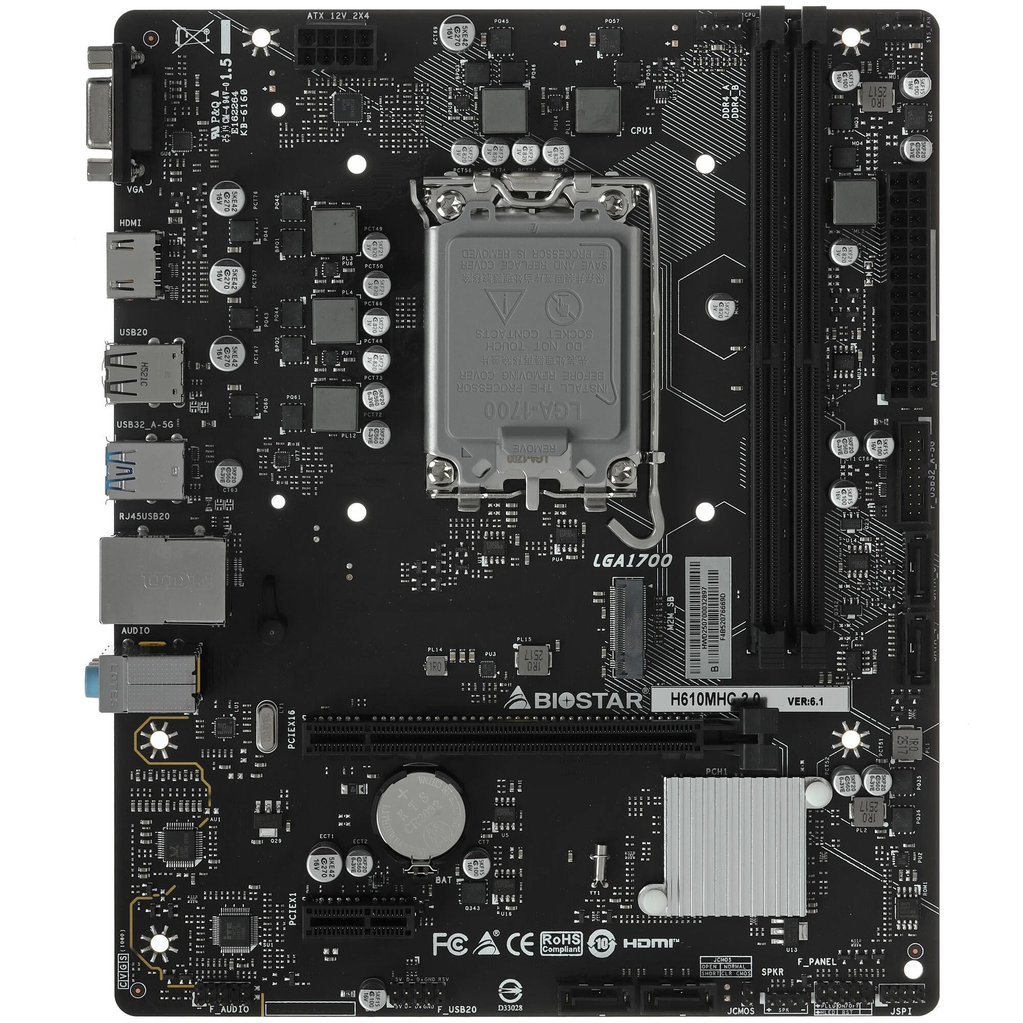 Материнская плата Biostar H610MHC 2.0