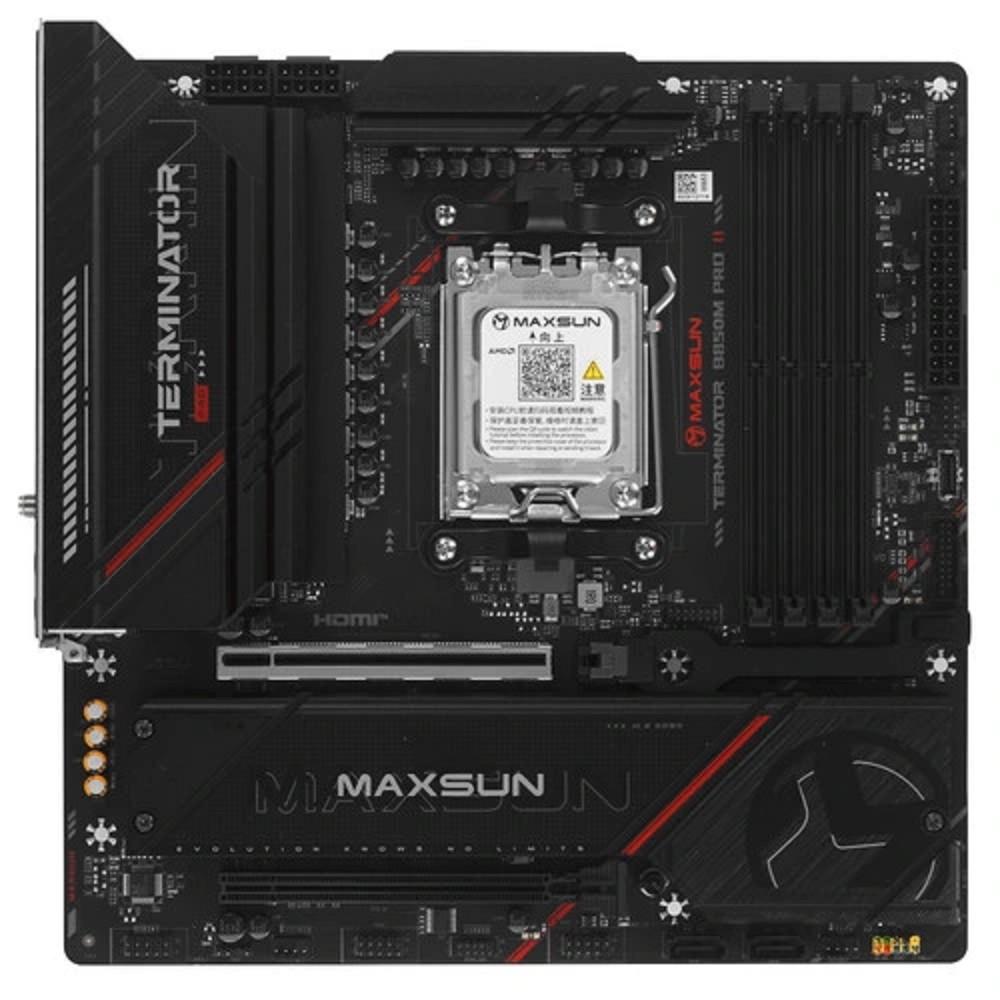 Материнская плата MAXSUN MS-Terminator B850M PRO II WIFI7