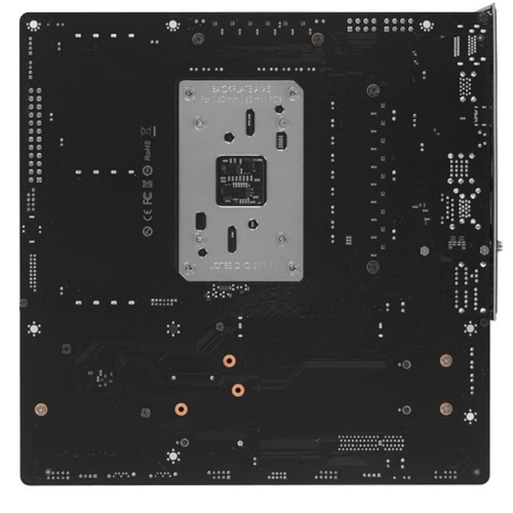 Материнская плата MAXSUN MS-Terminator B850M PRO II WIFI7