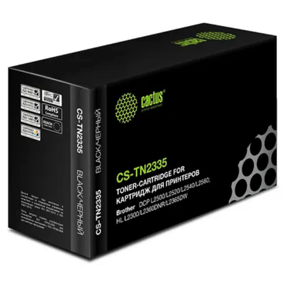 Повреждение упаковки Тонер Картридж Cactus TN-2335 черный для Brother DCP L2500/L2520/L2540/L2560 (1200стр.) арт. CS-TN2335_DP