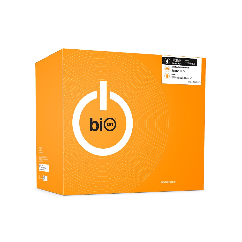 Повреждение упаковки Bion BCR-106R01531 Картридж для Xerox{WorkCentre 3550} (11000 стр.), Черный, с чипом Bion Cartridge арт. BCR-106R01531_DP