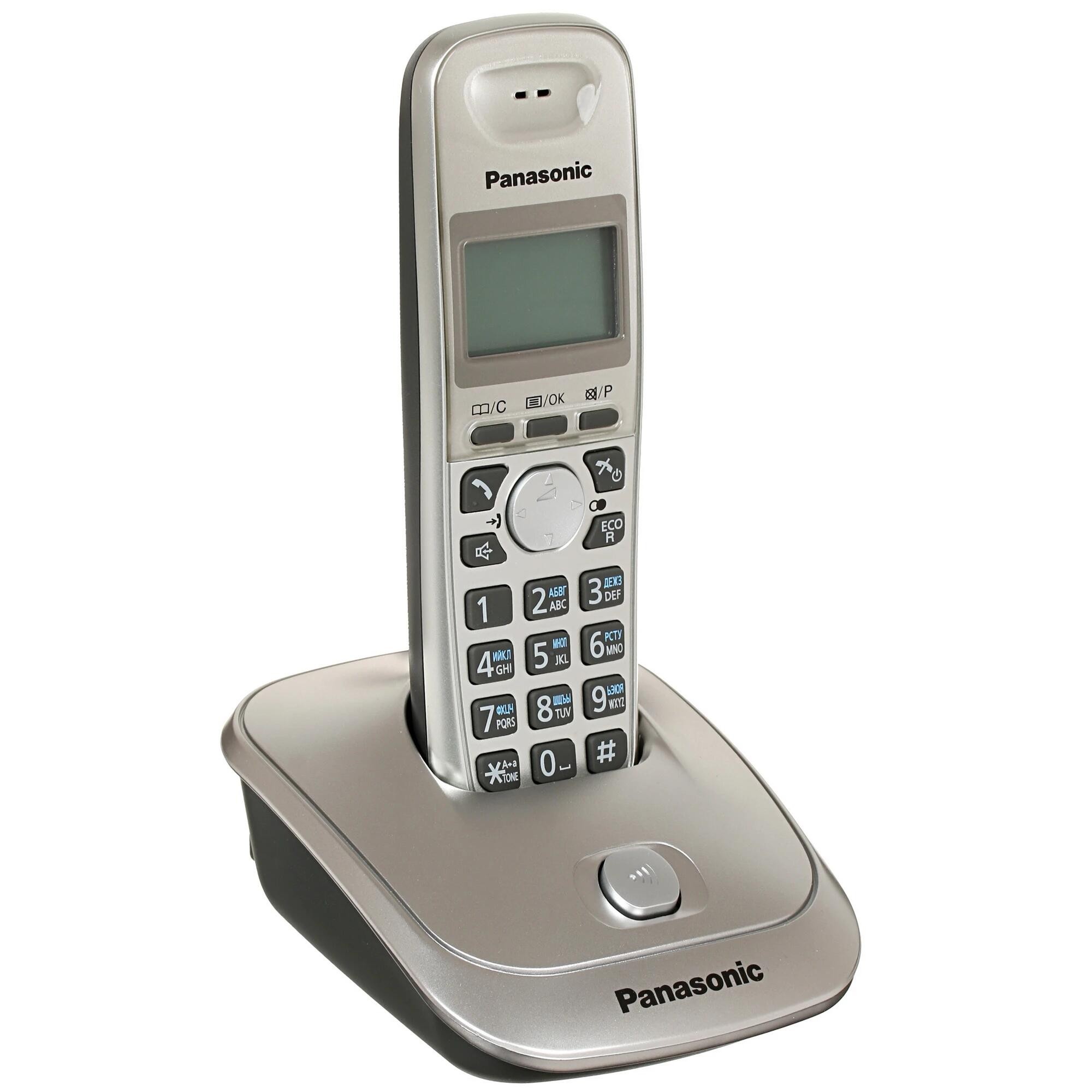 Повреждение упаковки Panasonic KX-TG2511RUN (платиновый) {АОН, Caller ID,спикерфон на трубке,переход в Эко режим одним нажатием} арт. KX-TG2511RUN_DP