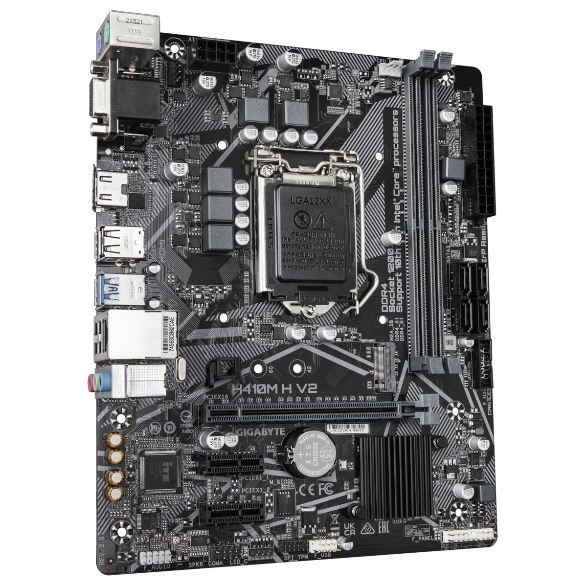 Материнская плата Gigabyte H410M H (2.0) арт. H410M H 2.0