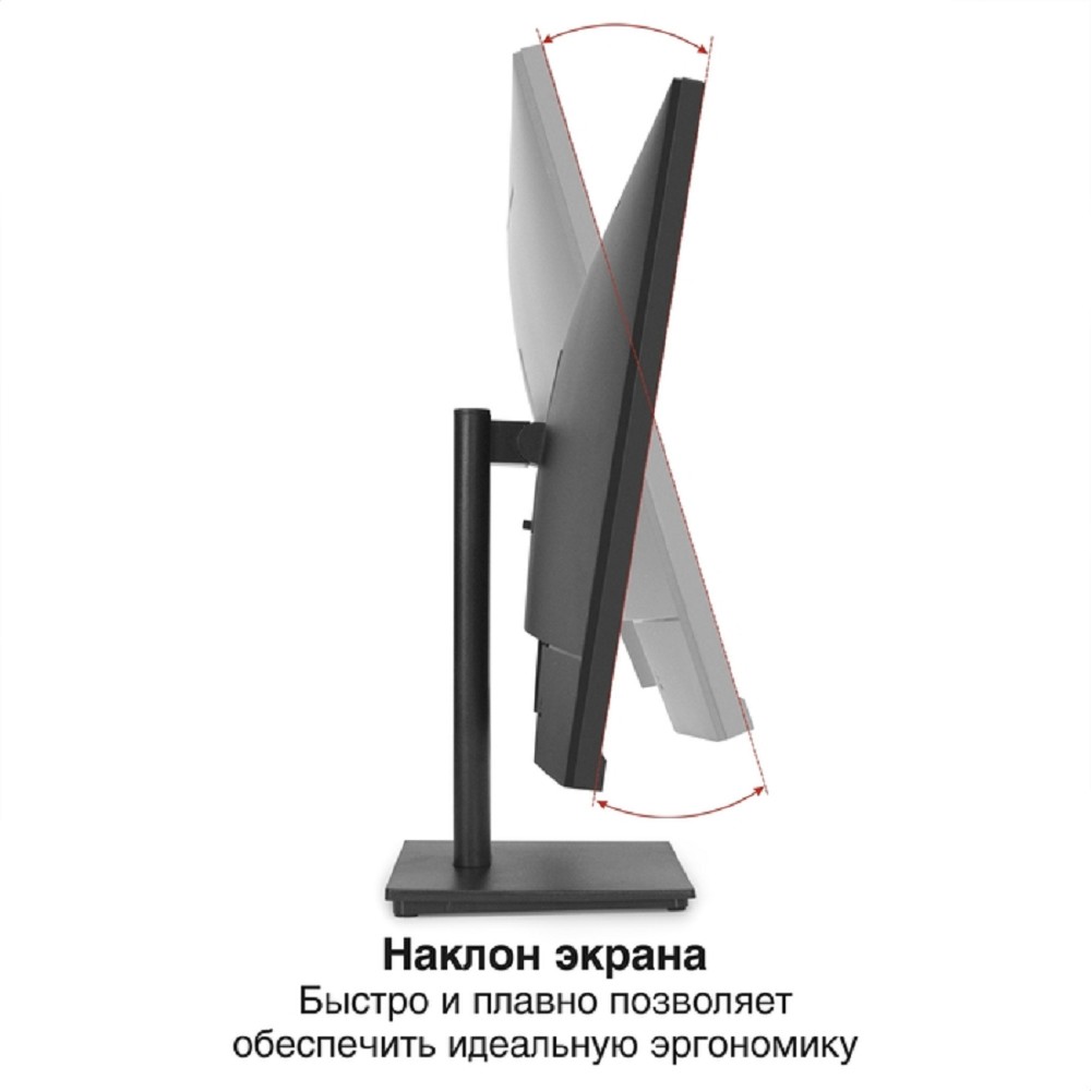 LCD ExeGate 27" EH2700 ProSmart {IPS 2560x1440 100hz 5ms 300cd 1000:1 178/178 HDMI2.0 DisplayPort USB(для зарядки) audio-out} [EX301150RUS]