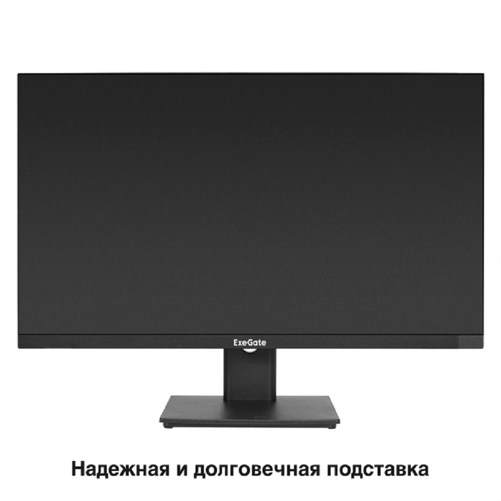 LCD ExeGate 27" EH2700 ProSmart {IPS 2560x1440 100hz 5ms 300cd 1000:1 178/178 HDMI2.0 DisplayPort USB(для зарядки) audio-out} [EX301150RUS]