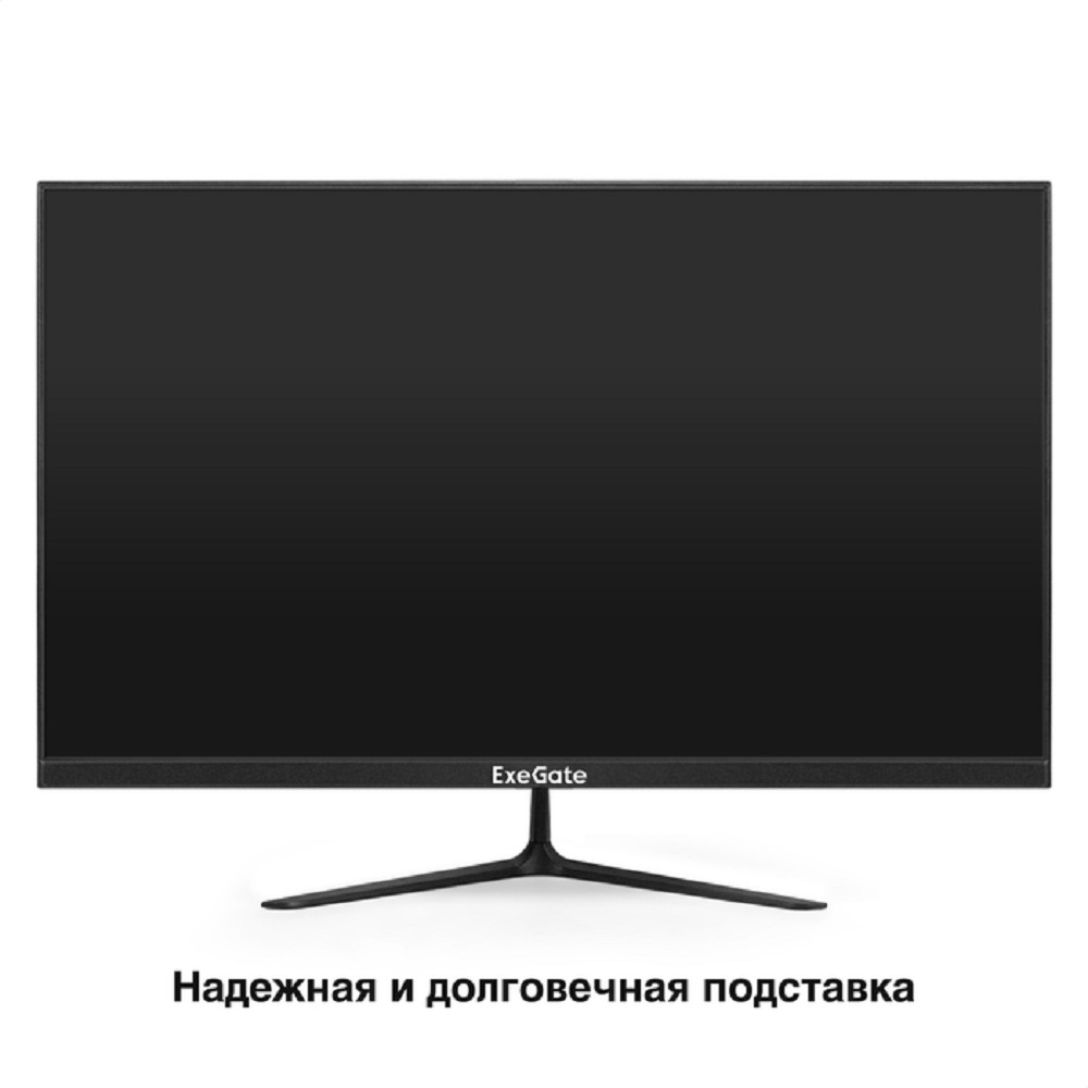 LCD ExeGate 27" EG2700CA Combat {VA 1920x1080 200Hz 1ms 250cd 4000:1 178/178 Speakers 2xHDMI2.1 DisplayPort audio-out FreeSync} [EX300572RUS]