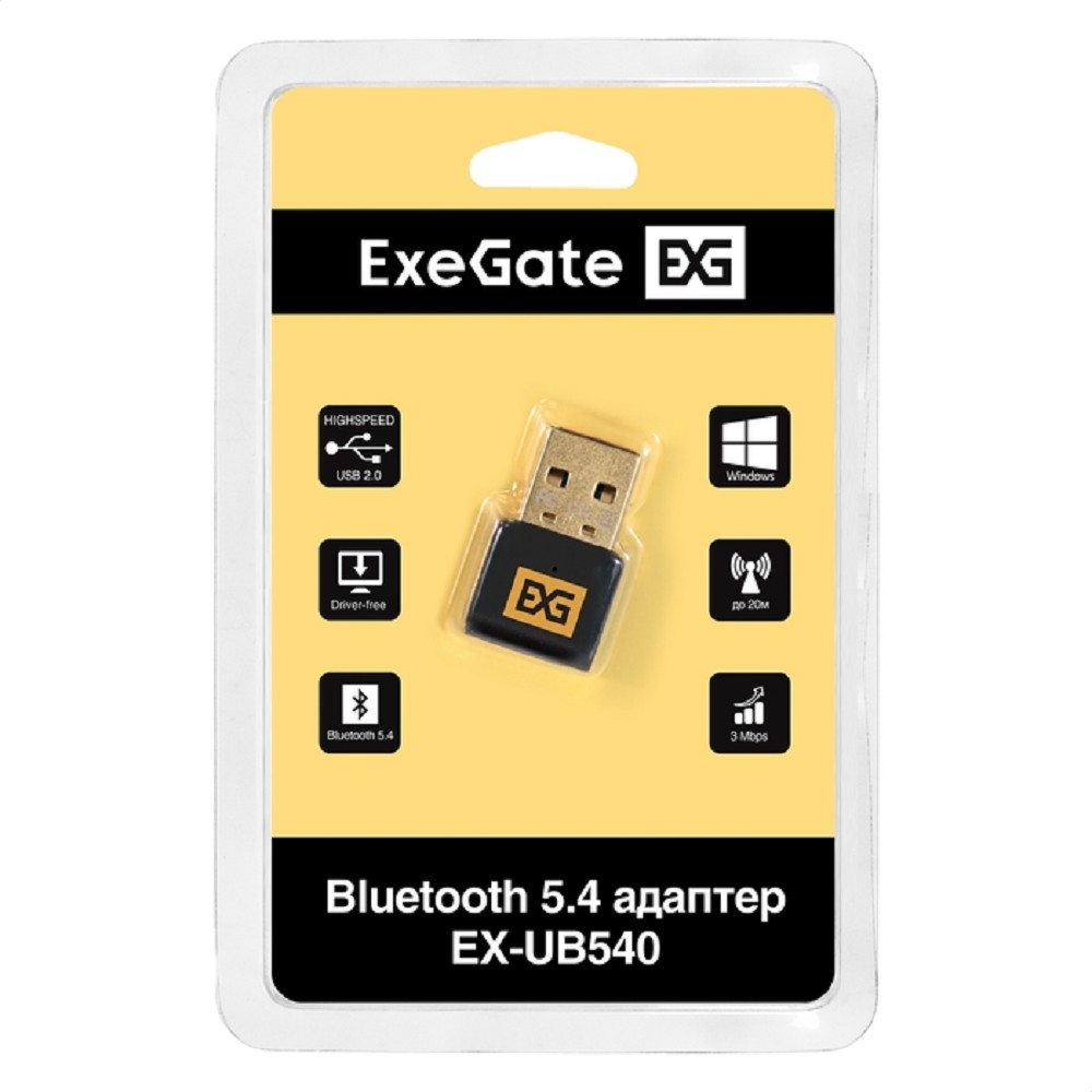 Exegate EX299447RUS Bluetooth адаптер ExeGate EX-UB540 (BT 5.4, USB HighSpeed 2.0, до 20м, до 7 устройств, Dual-mode Bluetooth, повышенная скорость передачи данных (EDR), сверхнизкое электропотреблени