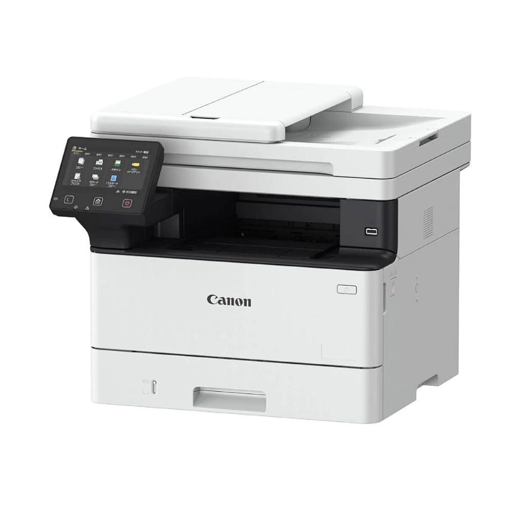 МФУ Canon i-SENSYS MF465DW II арт. 7188C007