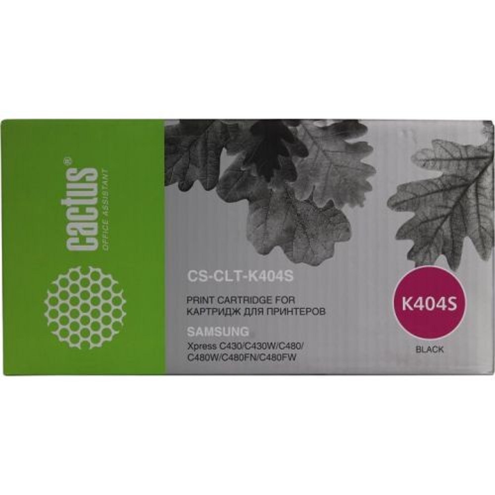 Повреждение упаковки Cactus CLT-K404S Картридж (CS-CLT-K404S) для Samsung Xpress SL-C430/C430W/C480/C480W/C480FW (1500стр.) чёрный, с чипом арт. CS-CLT-K404S_DP