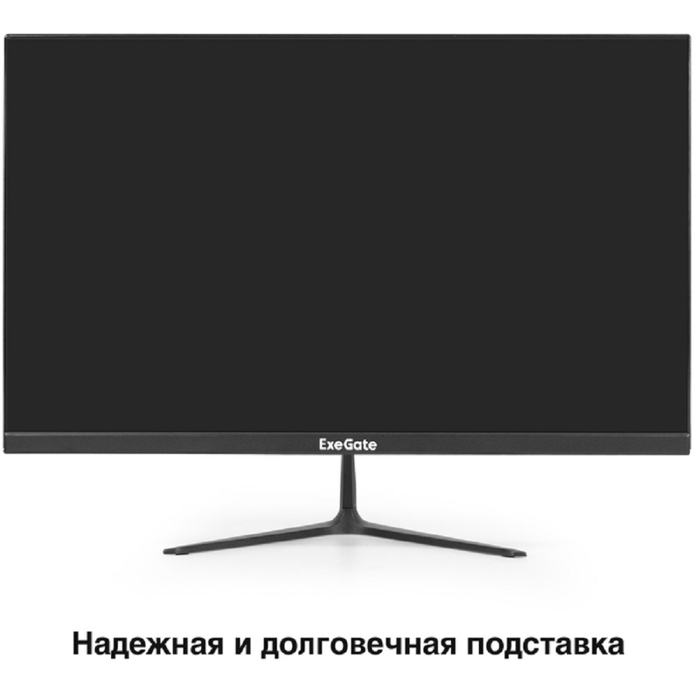 LCD ExeGate 21.5" EP2200A {IPS 1920x1080 100Hz 5ms 16:9 250cd 1000:1 178/178 D-Sub HDMI audio-out Flicker-free VESA} [EX300460RUS]