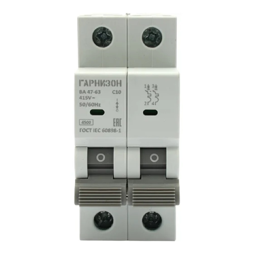 Гарнизон CB-4763-2-10-4.5-C Автоматичесикй выключатель