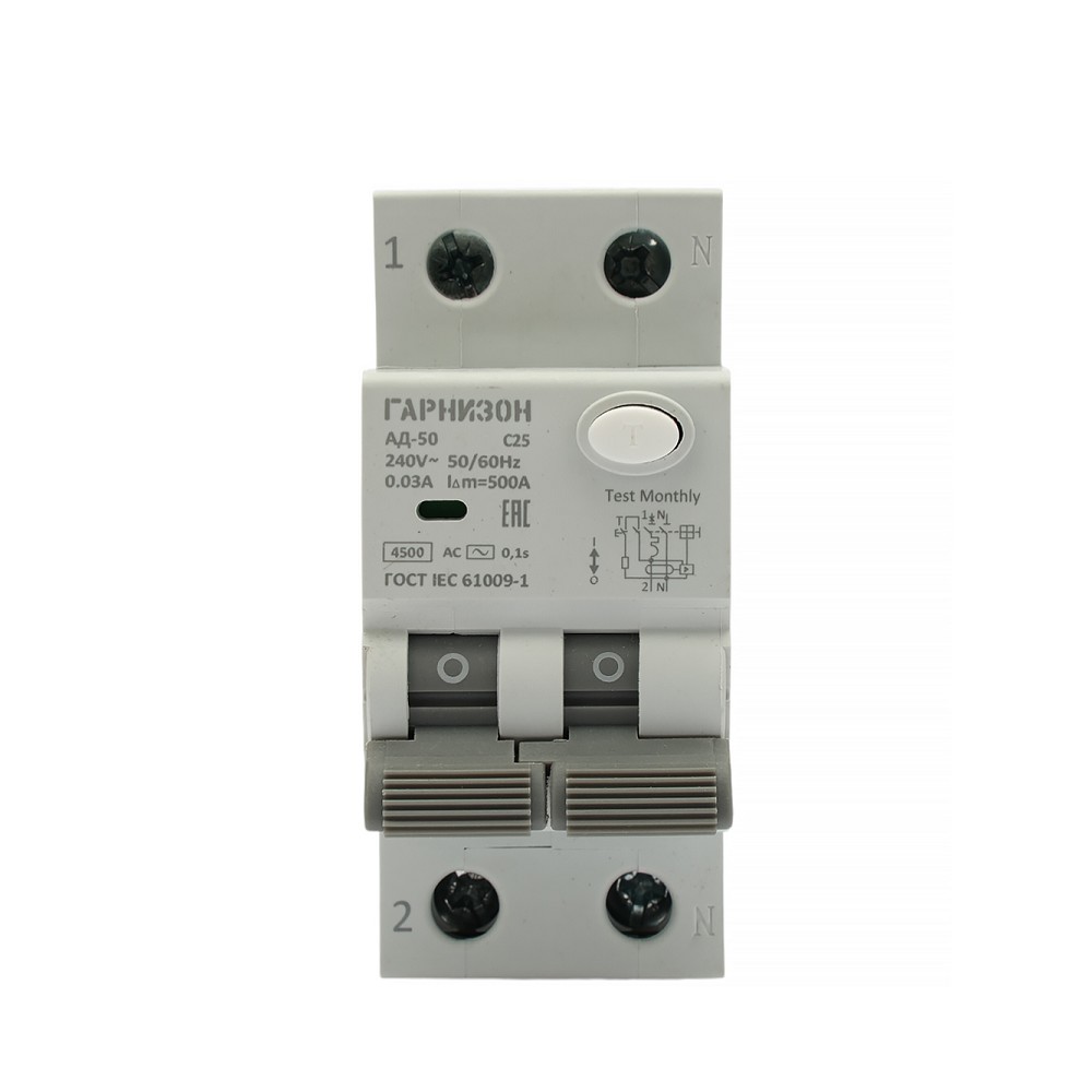 Гарнизон RCBO-50-2-25-4.5-C-30-AC Автоматичесикй выключатель дифференциального тока