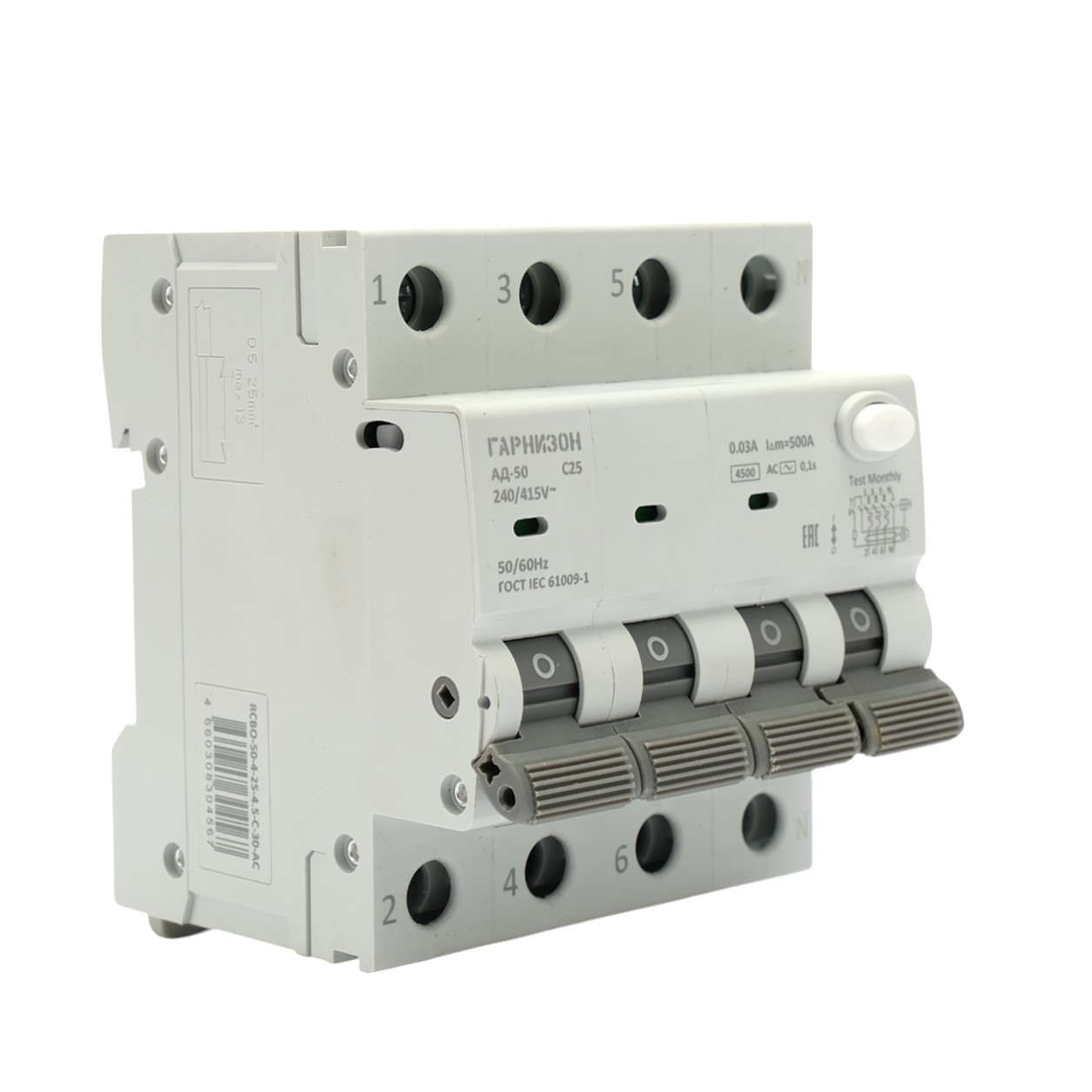Гарнизон RCBO-50-4-25-4.5-C-30-AC Автоматичесикй выключатель дифференциального тока