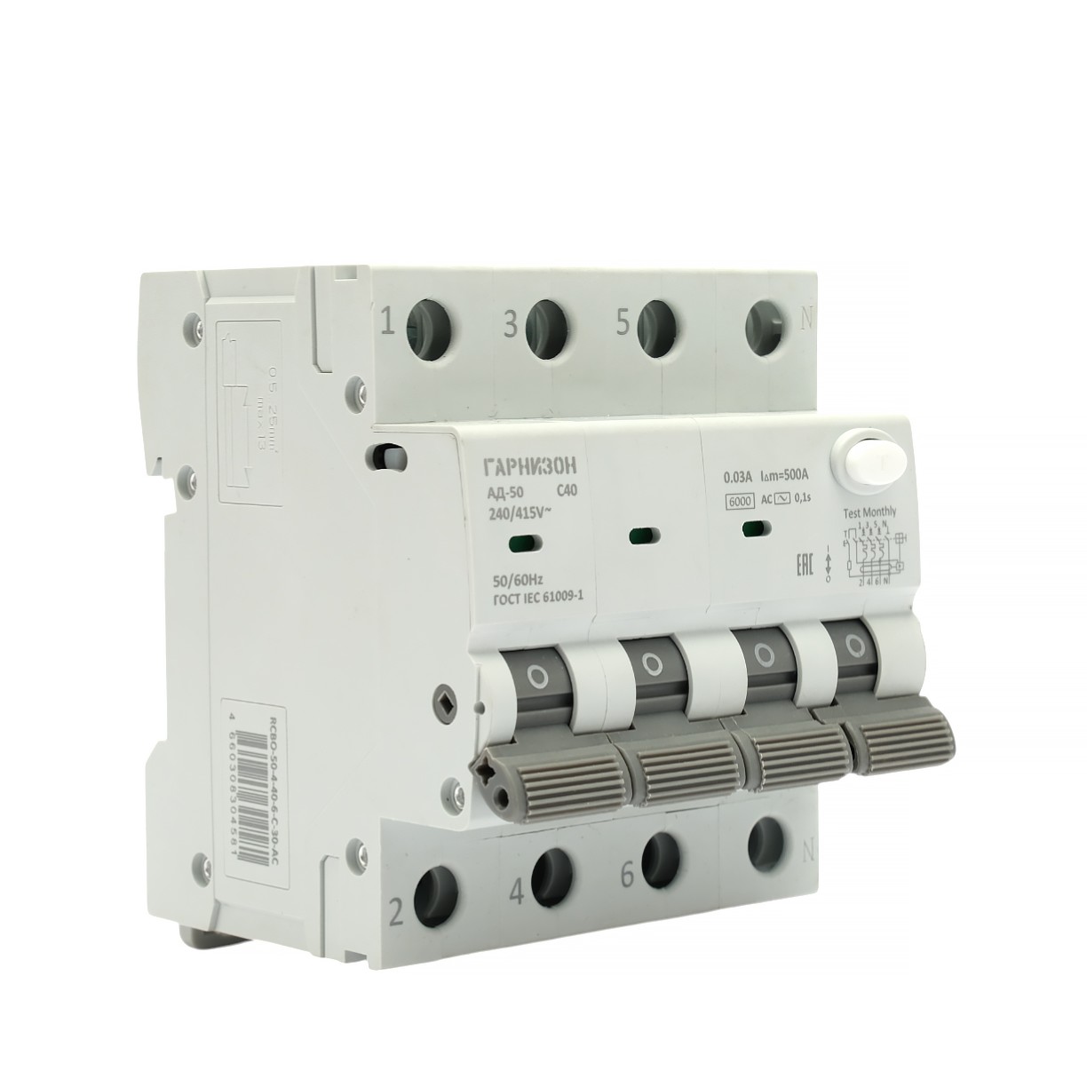 Гарнизон RCBO-50-4-40-6-C-30-AC Автоматичесикй выключатель дифференциального тока