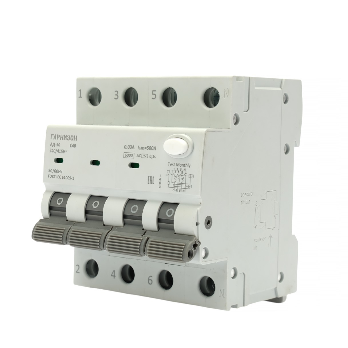 Гарнизон RCBO-50-4-40-6-C-30-AC Автоматичесикй выключатель дифференциального тока