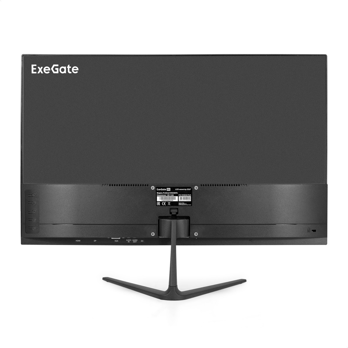 Монитор ExeGate EH2400TA ProSmart арт. EX300461RUS