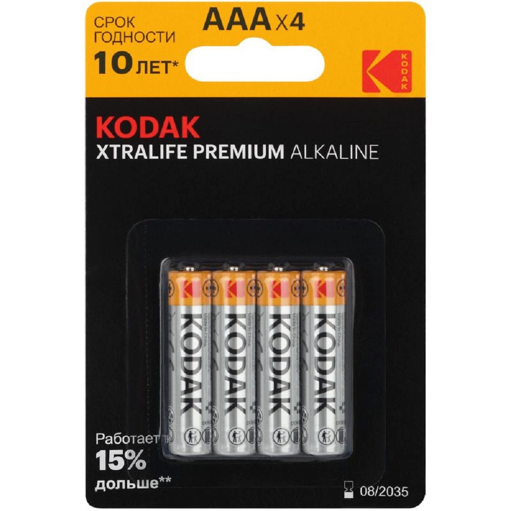 Kodak LR03-4BL XTRALIFE PREMIUM Alkaline [K3A-4] (40/200/32000) (4 шт. в уп-ке) арт. B0070068