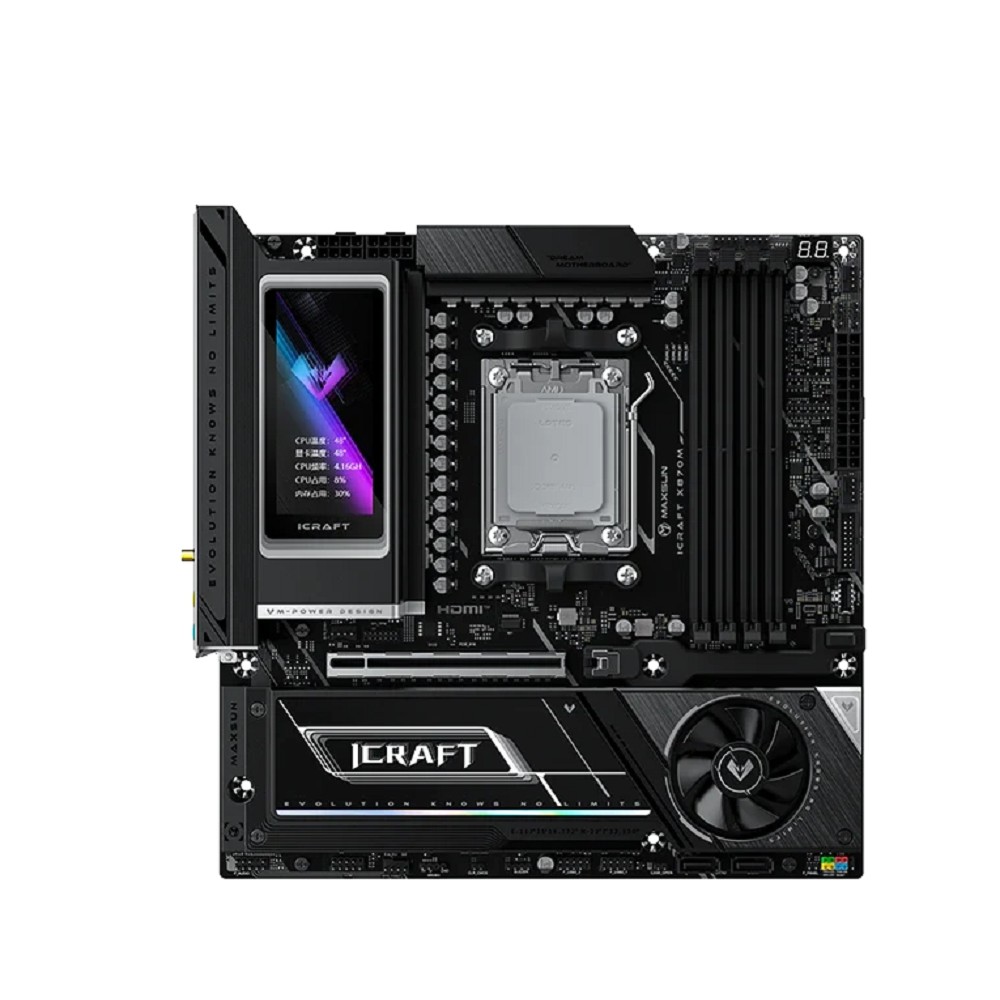 Повреждение упаковки MAXSUN MS-iCraft X870M (Socket AM5, mATX, 4*DDR5(192Gb), DP/HDMI, 2*SATA3, 3*M.2, 1*PCIEx16, 2* Type-C, 2*USB 2.0, 6*USB 3.2, LAN 1*5G, SPDIF, WiFi7, RTL) арт. MS-iCraft X870M_DP
